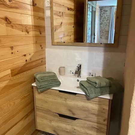 Pensjonat La Grange De Garac 3*